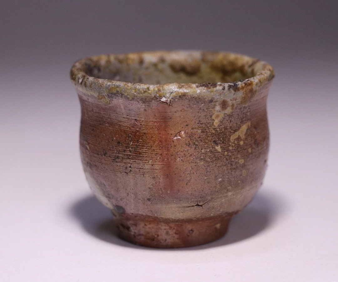 藤原 建 作 「備前ぐい呑」 ～備前焼専門卸小売店 川口陶楽苑～