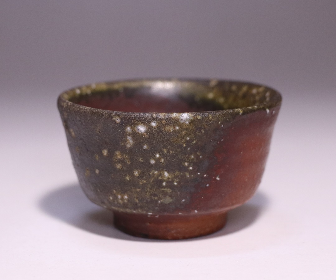 屋代剛右 作 「伊部酒呑」 ～備前焼専門卸小売店 川口陶楽苑～