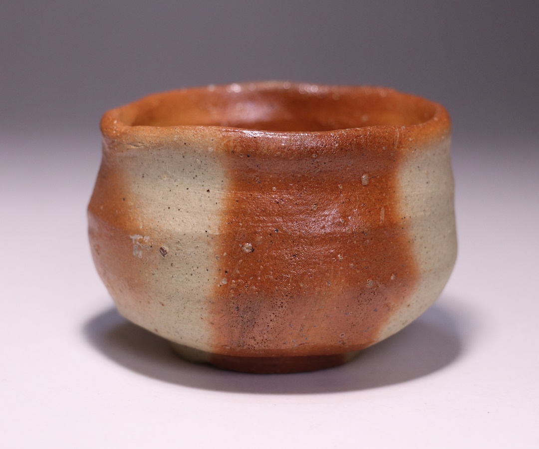 中村六郎 作 「備前酒呑」 ～備前焼専門卸小売店 川口陶楽苑～