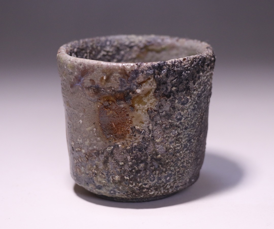 金重 愫 作 「備前酒呑」 ～備前焼専門卸小売店 川口陶楽苑～