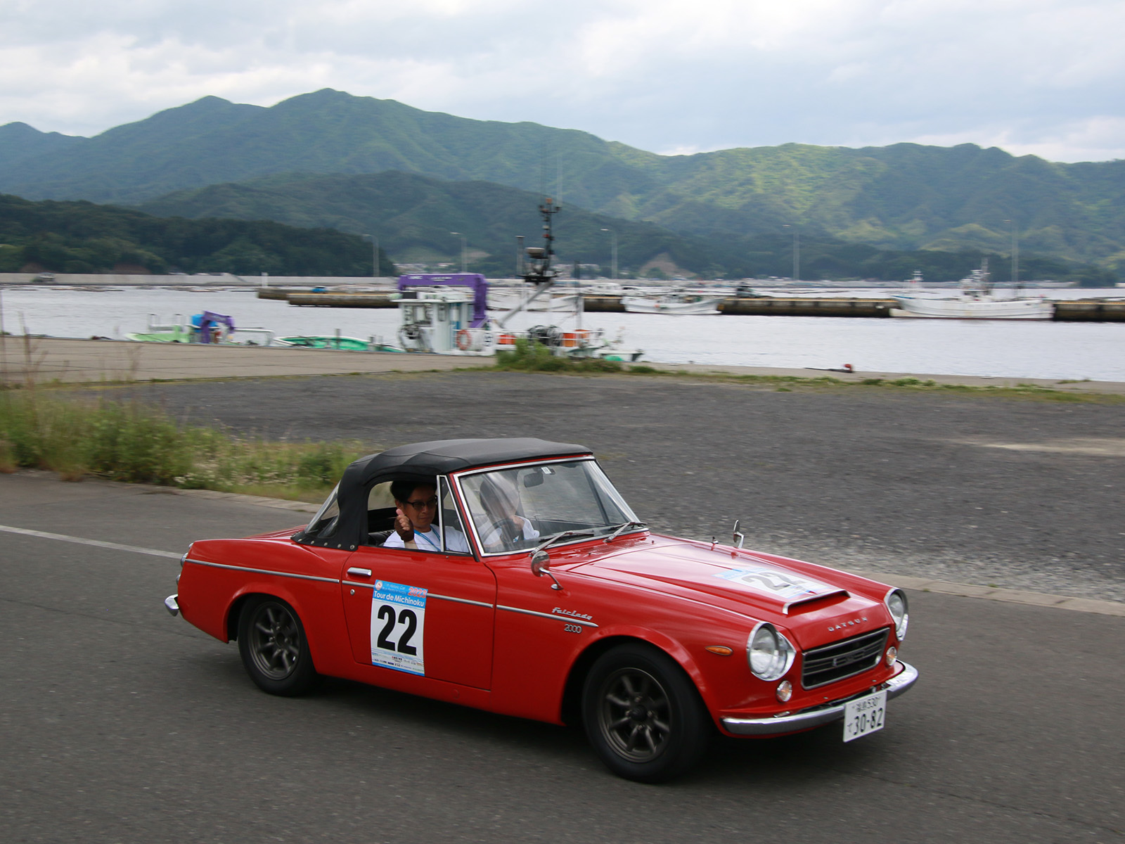 No.22 1968年式 ダットサン フェアレディSR311 | TdM 2025