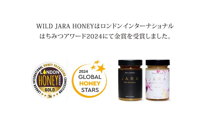 JARA HONEY スティックタイプ (5g×30包) ｜個包装・箱入り – 東和