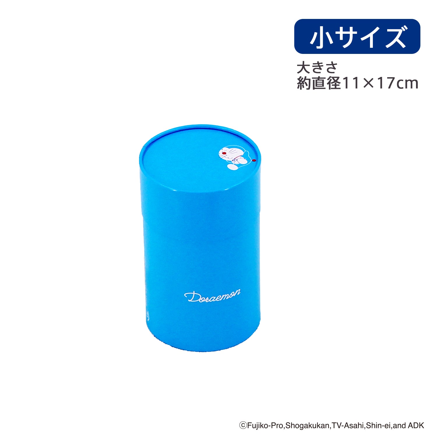 ドラえもん』ドラえもん 有料箱 青 – タオル美術館公式オンラインショップ