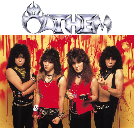 アンセム、伝説の夜がここに蘇る - TOWER RECORDS ONLINE