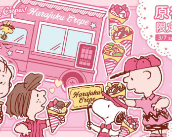 抽選販売商品】2025年7月29日(火)～!PEANUTS×BABY-G PEANUTS 75周年