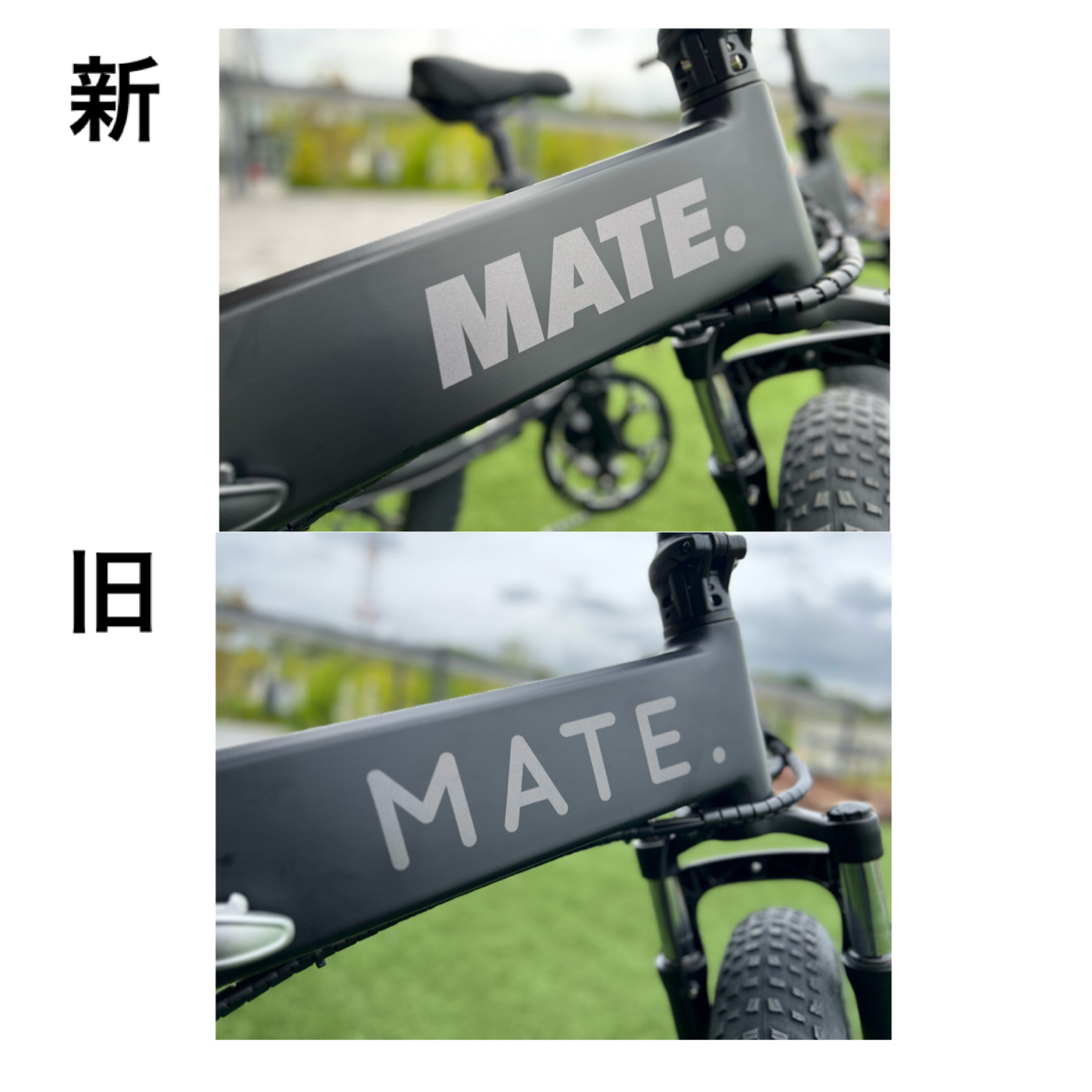MATE X NEWカラー登場! | トイファクトリーのミニベロ専門店「トイバイク」