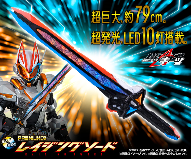 1/6 剣や装備などパーツセット ブレイドソードetc. 1/6 剣や装備など