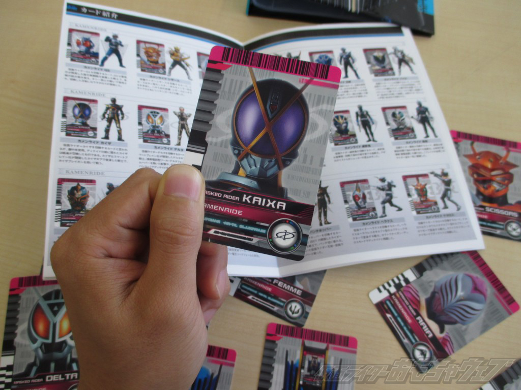 Card binder & booklet | KAMEN RIDER TOY WEB | BANDAI Official Site