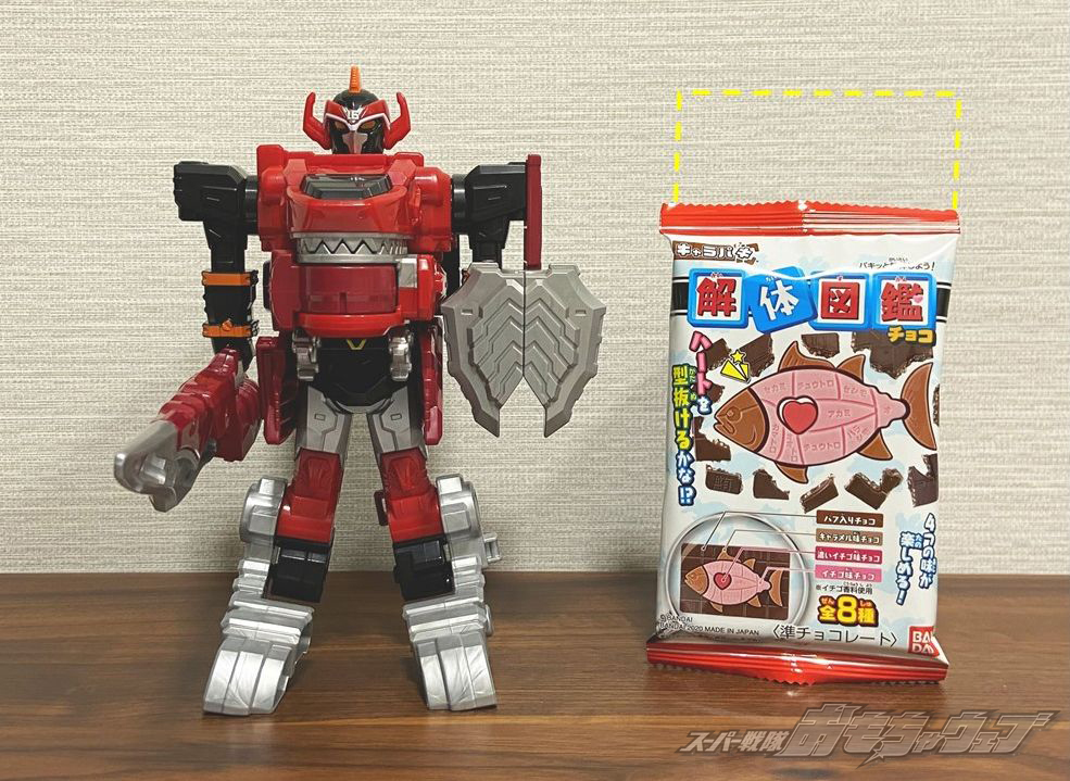 戦隊ブログ vol.131 ゼンカイオー ジュラガオーンをいろいろなものと