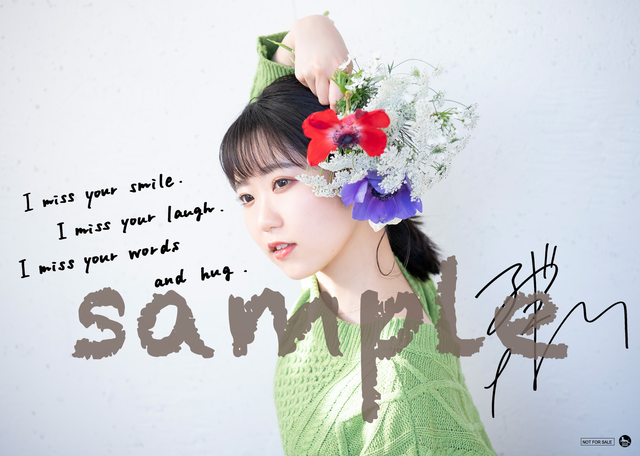 特典情報 | 東山奈央 コンセプトミニアルバム「off」icial site