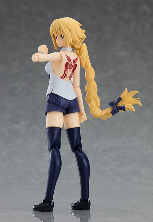 Figma #466 Ruler (Casual Ver.) Fate/Apocrypha