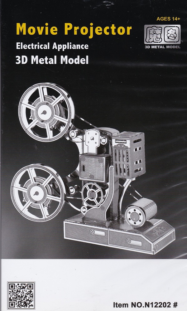 小さな組み立て式映写機も完成しました‼｜コラム｜スタッフブログ