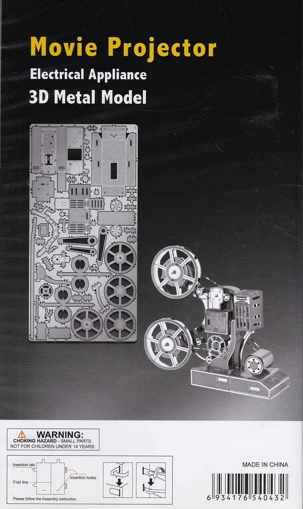 小さな組み立て式映写機も完成しました‼｜コラム｜スタッフブログ