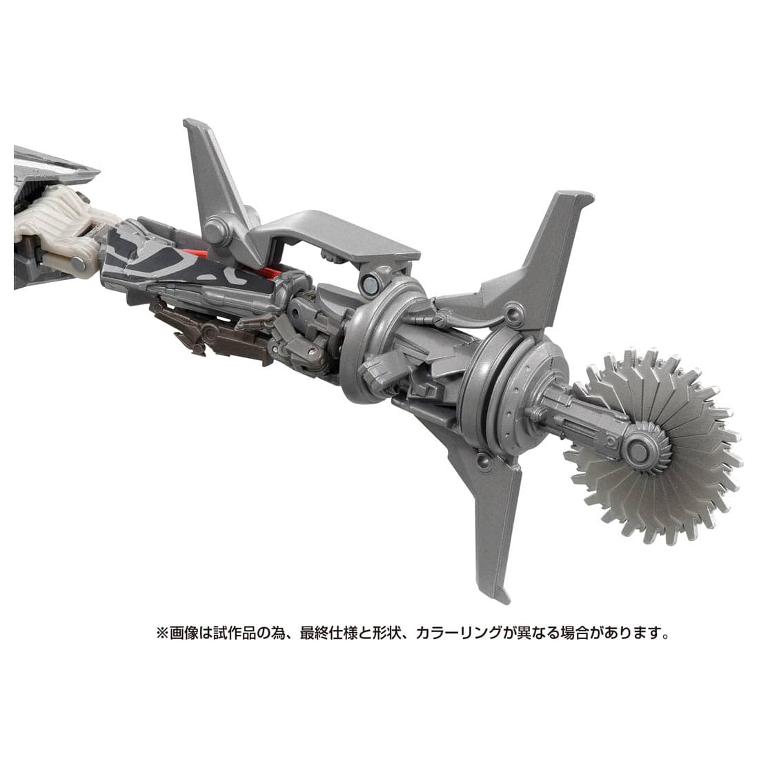 トランスフォーマー】マスターピースムービー『MPM-10R スター