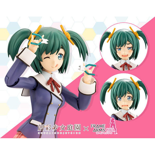 フレームアームズ・ガール】創彩少女庭園『寿 武希子（ことぶき ぶきこ