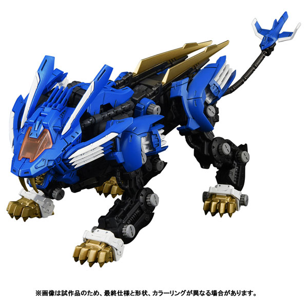 ゾイド】リアライズモデル『RMZ-007 トリニティライガー』ZOIDS 1/100