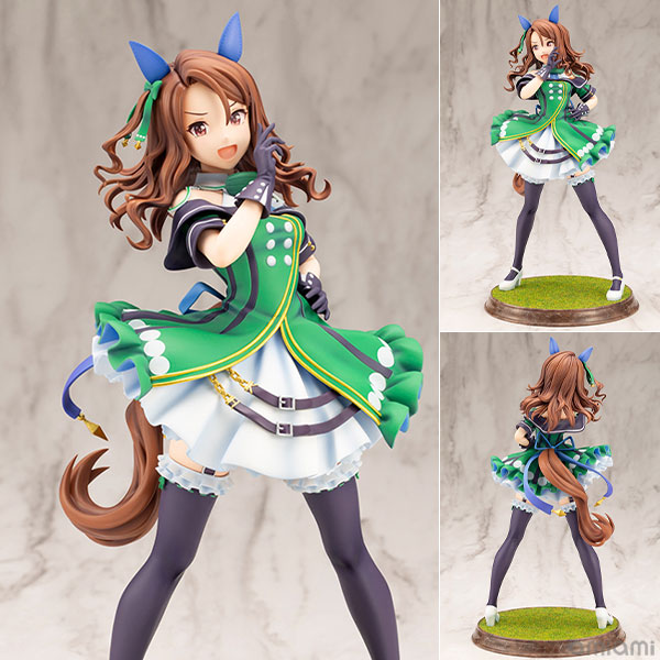 ウマ娘】1/7『キングヘイロー』フィギュア【コトブキヤ】より2025年8月