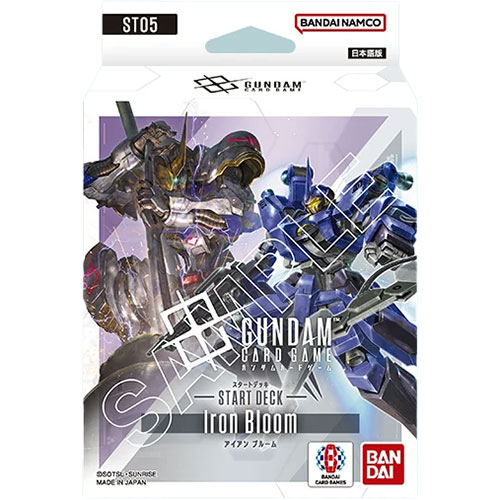 ガンダムカードゲーム】ブースターパック『Dual Impact [GD02