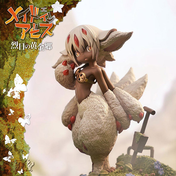 メイドインアビス】コンセプトマスターライン『ファプタ』フィギュア