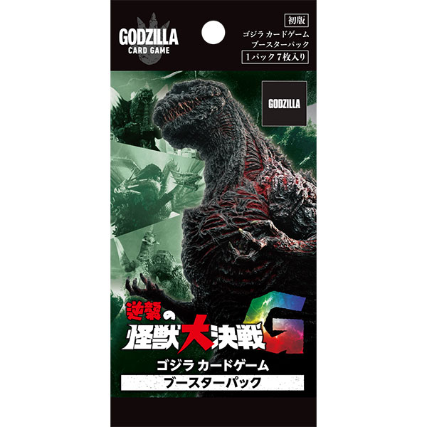 ゴジラ カードゲーム】スタートデッキセット『ゴジラ-1.0』＆『平成