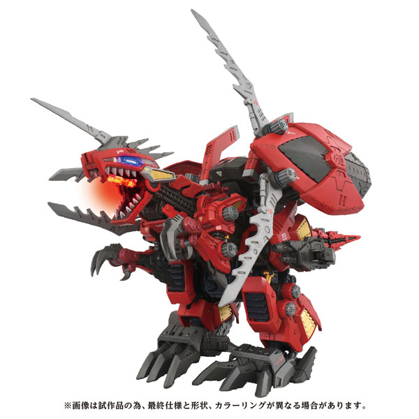 ゾイド】ADVANCED Zi『AZ-12 ジェノブレイカー』ZOIDS 1/72 組み立て