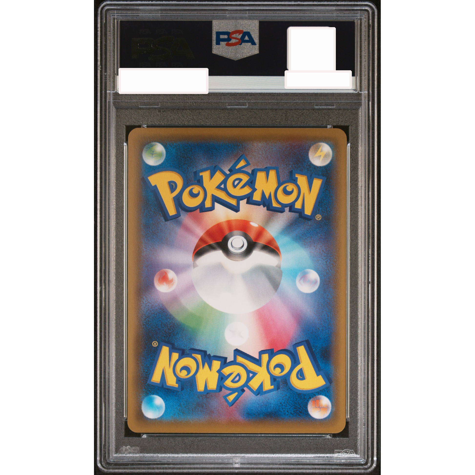 ☆PSA10鑑定済☆ゲンガーVMAX(SA) {020/019} [SGG] – TOYGER TCG