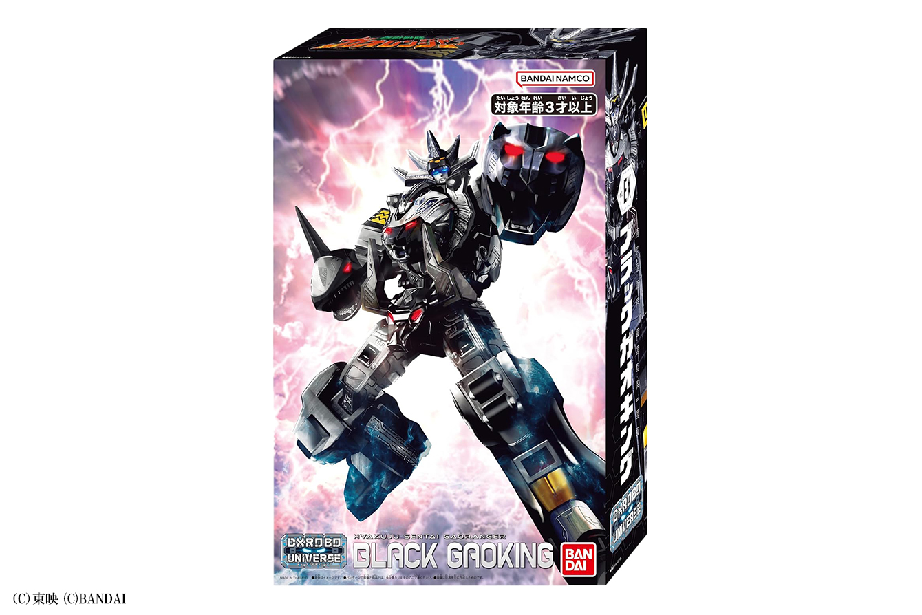 S.H.フィギュアーツ 仮面ライダービルド ラビットラビットフォーム