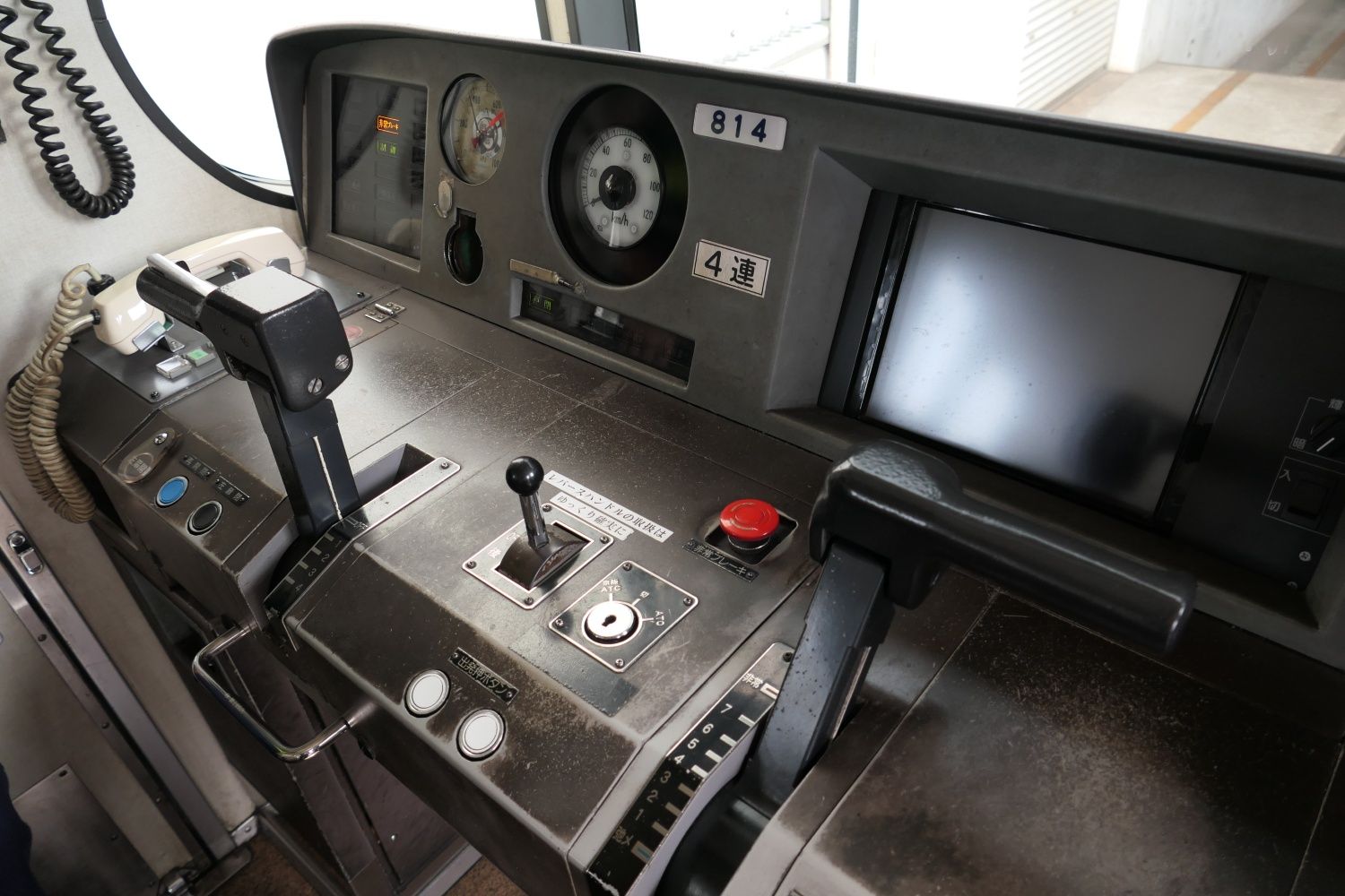 画像 | 京阪京津線800系､経験者だけが知る｢運転のコツ｣ 急勾配・急曲線