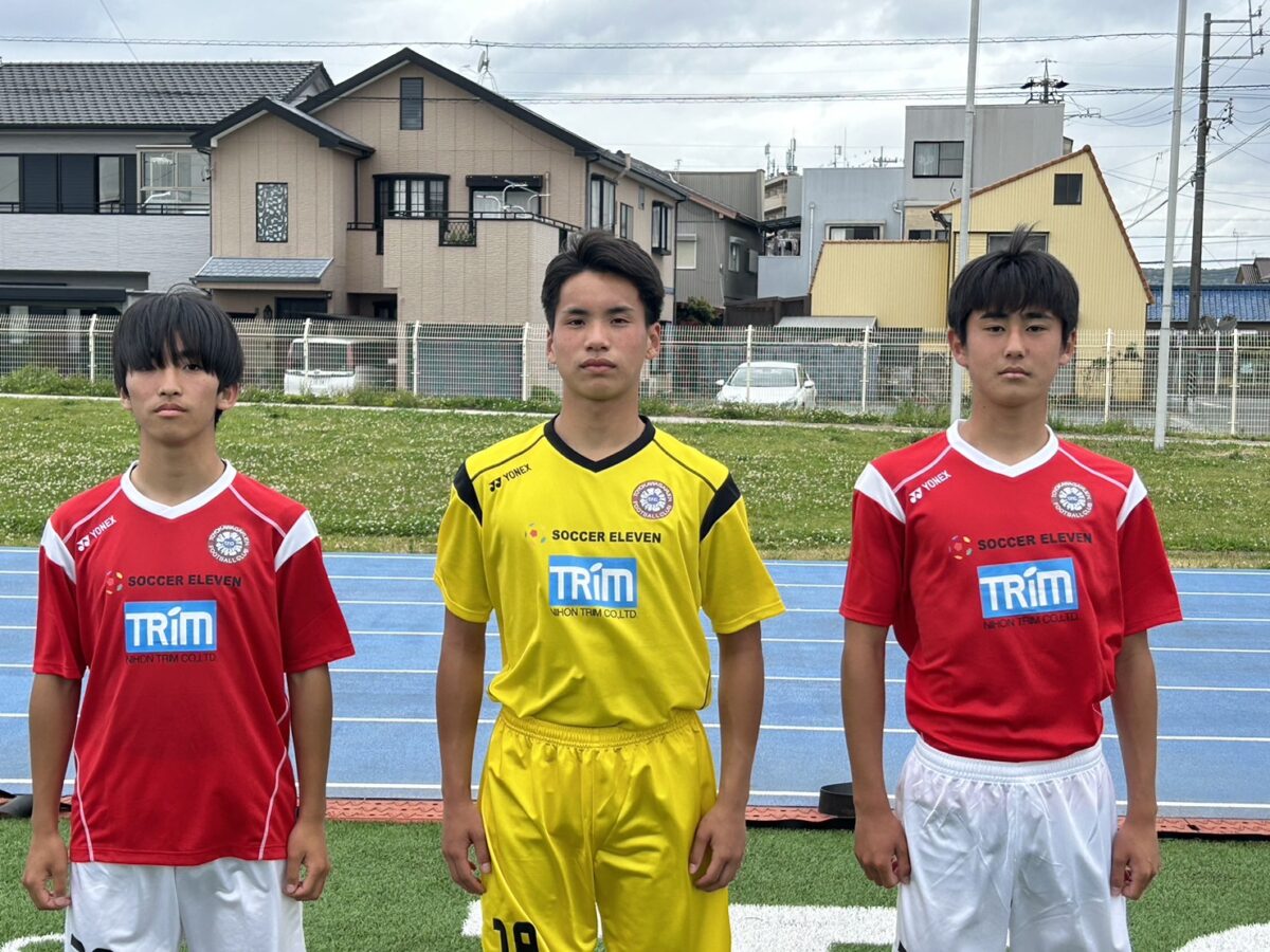 2023年度 練習試合用ユニフォーム」について①｜豊川高校サッカー部