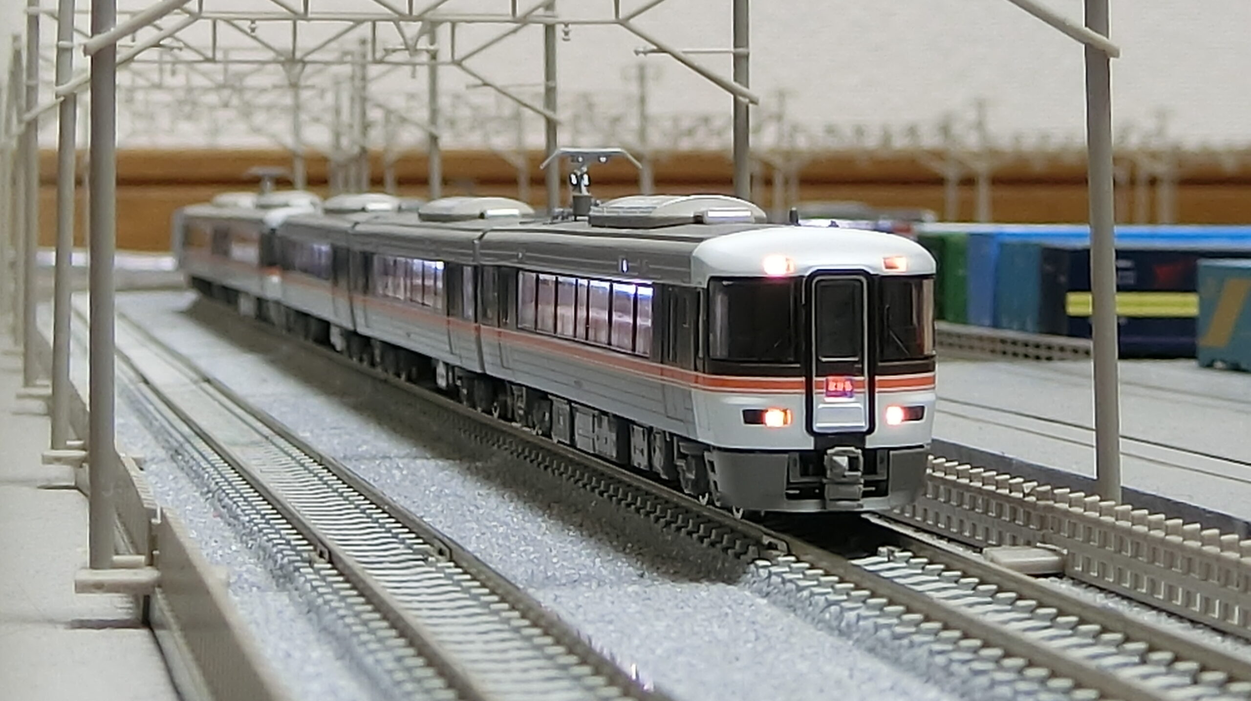 Nゲージ 1228 －373系 ムーンライトながら－ | 豊四季車両基地