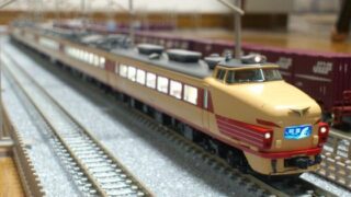 Nゲージ1584 TOMIX 489系 さよなら 能登 | 豊四季車両基地