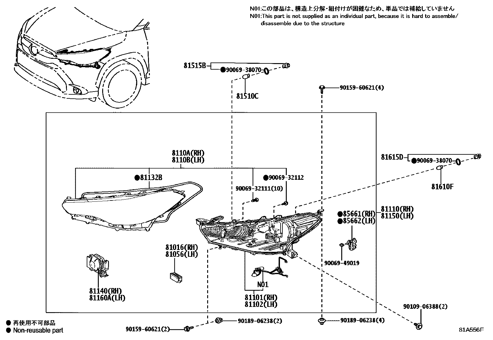 Headlamp for Toyota Corolla Cross ZVG11-KHXJB, 08.2021 - 10.2023
