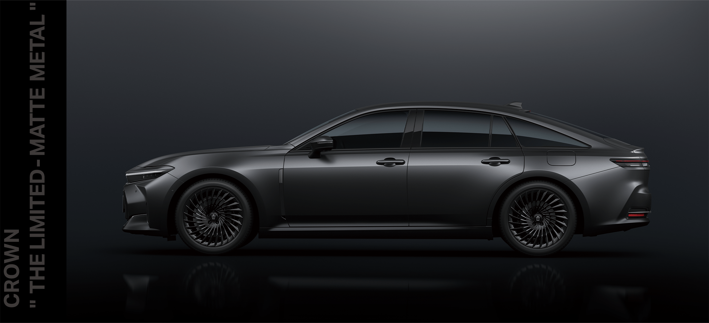 トヨタ クラウン | 特別仕様車 | トヨタ自動車WEBサイト