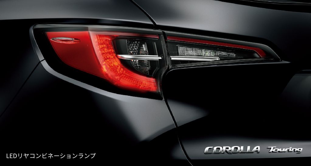 トヨタ カローラ ツーリング | デザイン | トヨタ自動車WEBサイト
