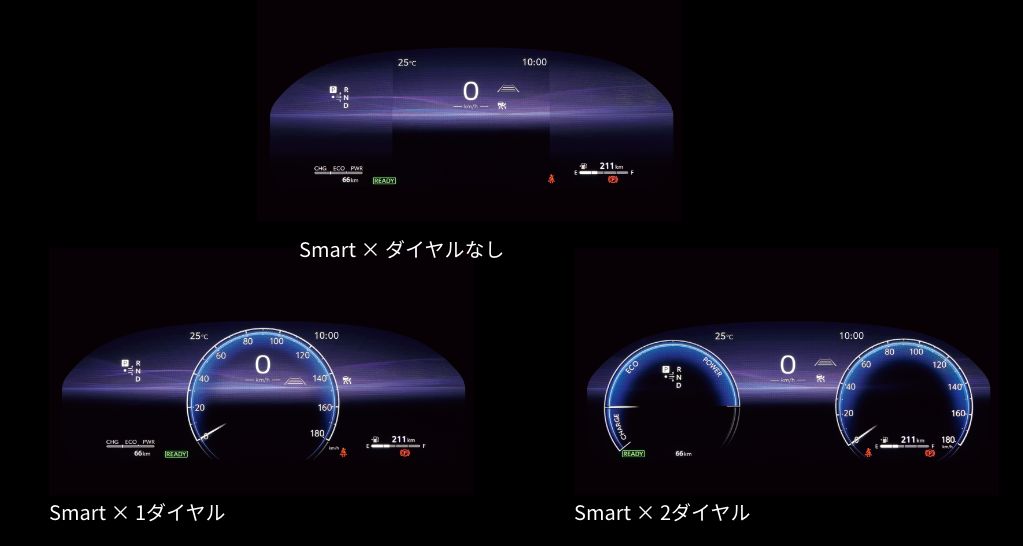 トヨタ MIRAI | 室内空間 | トヨタ自動車WEBサイト