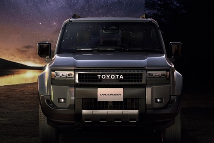 新型ランドクルーザー250(ランクル250)誕生！ | トヨタカローラ新潟