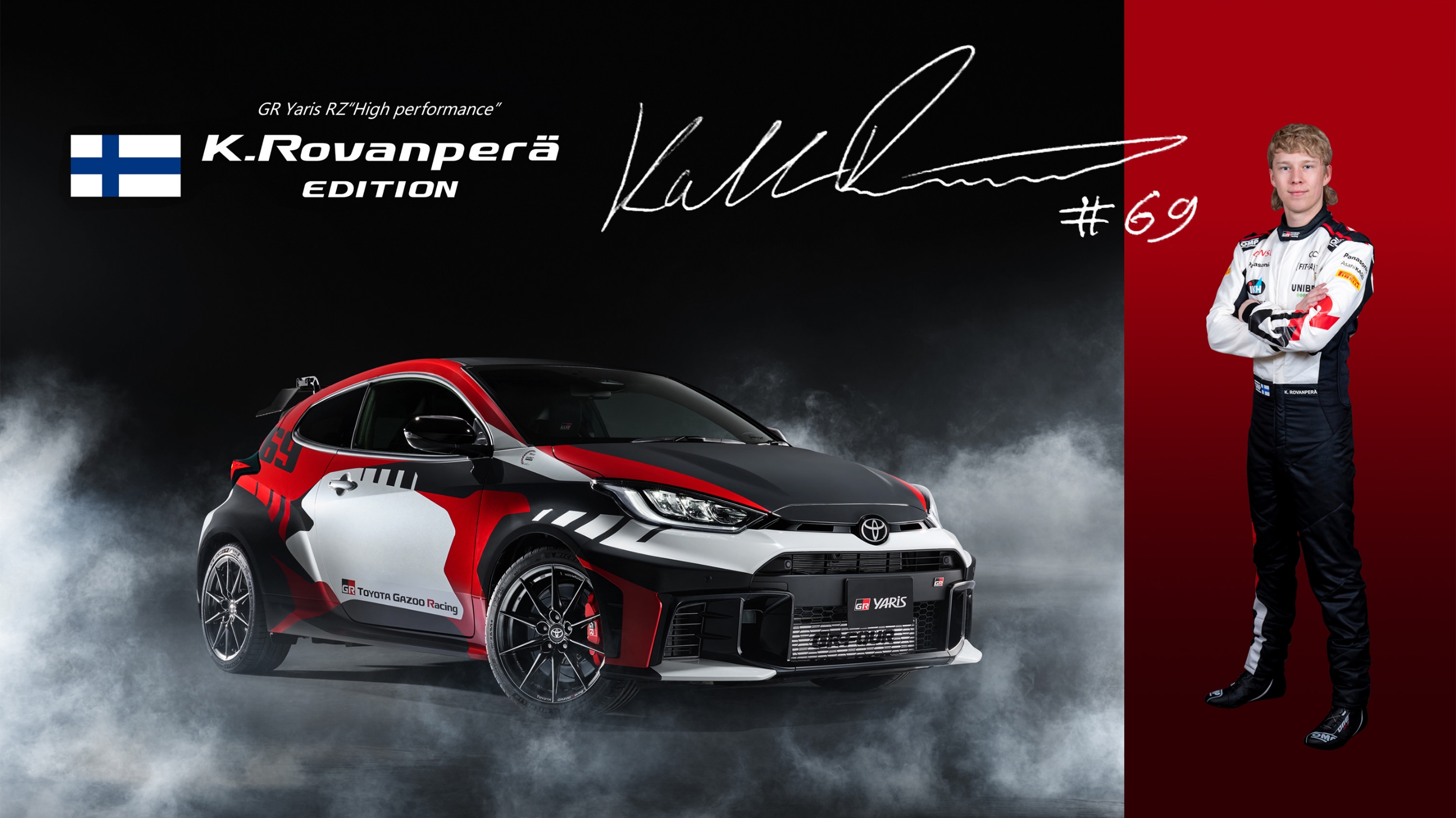 GRヤリス ・カッレ ロバンペラ エディション 限定販売情報】WRC