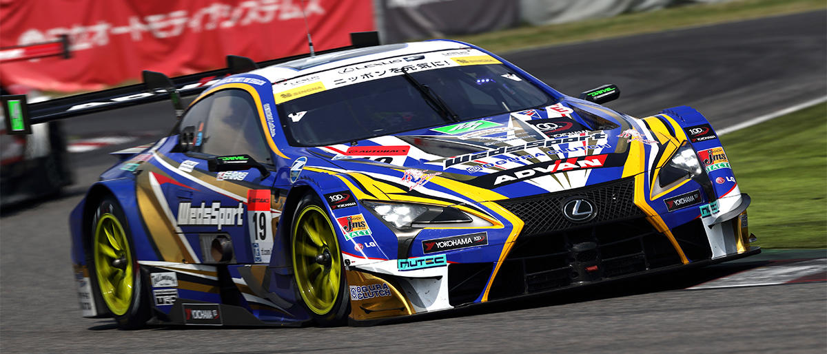 SUPER GT 2017年 第6戦 鈴鹿1000km 予選 | 2017年 | SUPER GT | TOYOTA