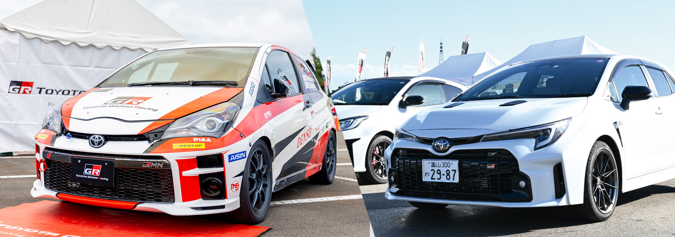 TOYOTA GAZOO Racing PARK in TGRラリーチャレンジ 高岡 万葉 | 2024年