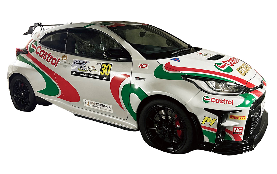 TOYOTA GAZOO Racing PARK in TGRラリーチャレンジ Rd.11 高岡 万葉