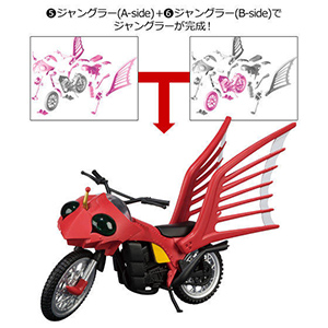 SHODO-X 仮面ライダー9 【バンダイ】