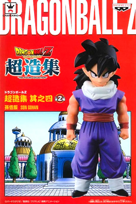 ドラゴンボールZ 超造集 其之四 孫悟飯・ピッコロ 【バンプレスト】