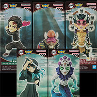 鬼滅の刃 ワールドコレクタブルフィギュア Vol.13 【バンプレスト】