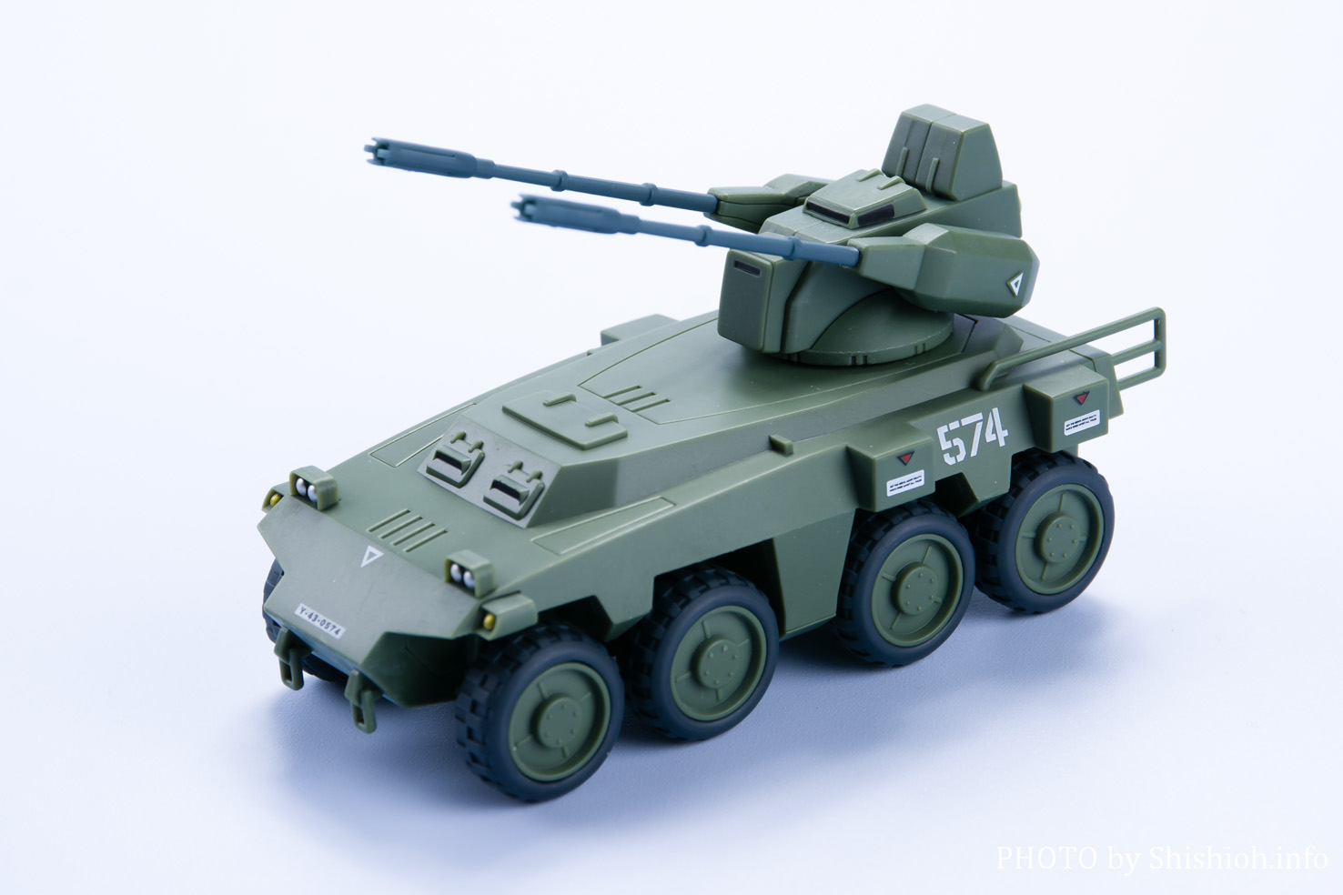 レビュー】HI-METAL R ダグラム ＆ インステッド 40th Anniv.