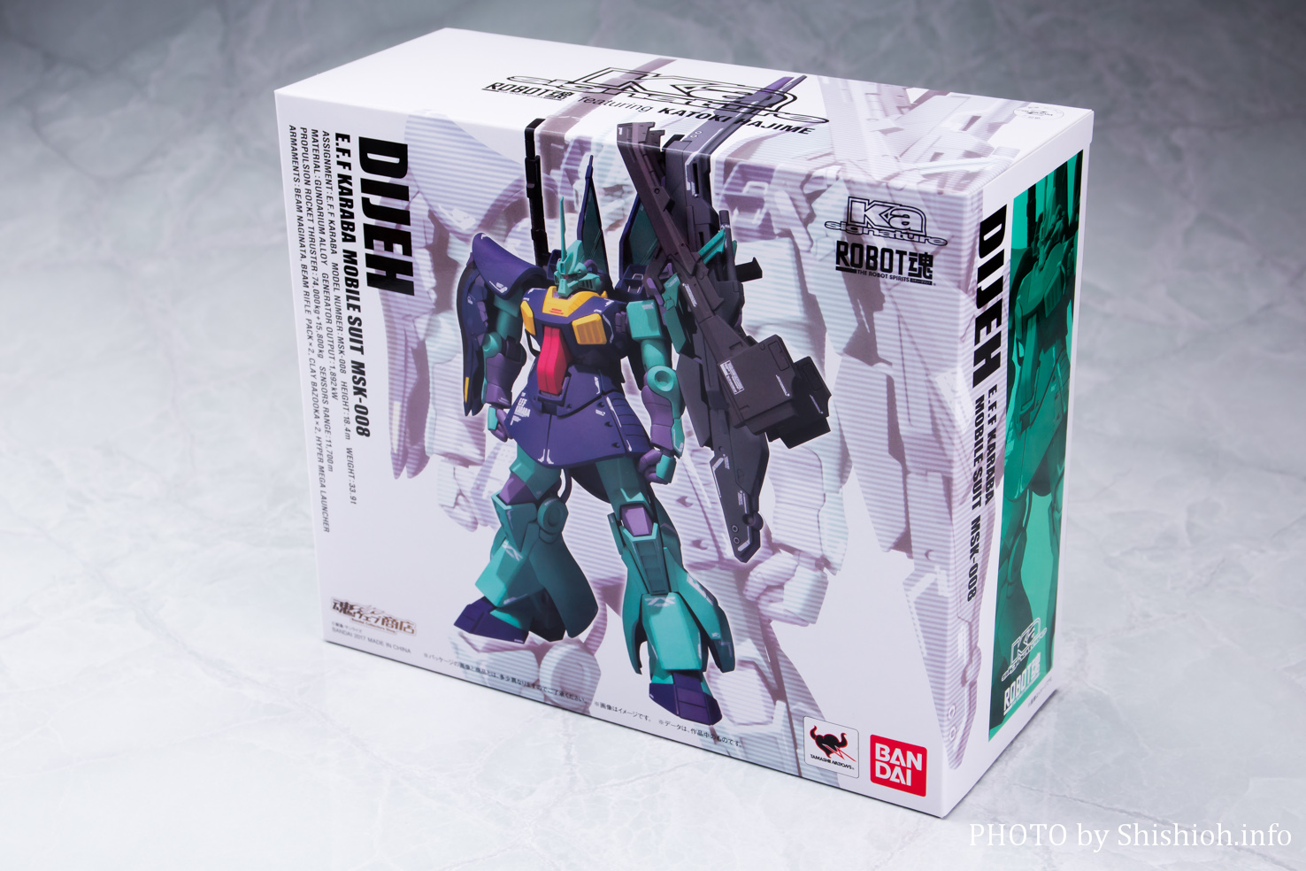レビュー】 ROBOT魂（Ka signature）〈SIDE MS〉MKS-008 ディジェ