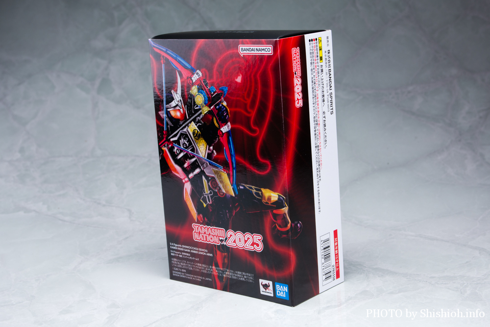 レビュー】S.H.Figuarts（真骨彫製法） 仮面ライダー鎧武 ジンバー