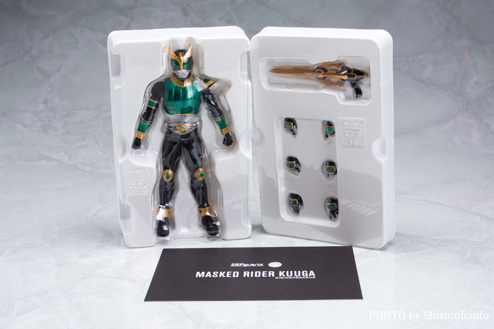 レビュー】S.H.Figuarts（真骨彫製法） 仮面ライダークウガ ライジング