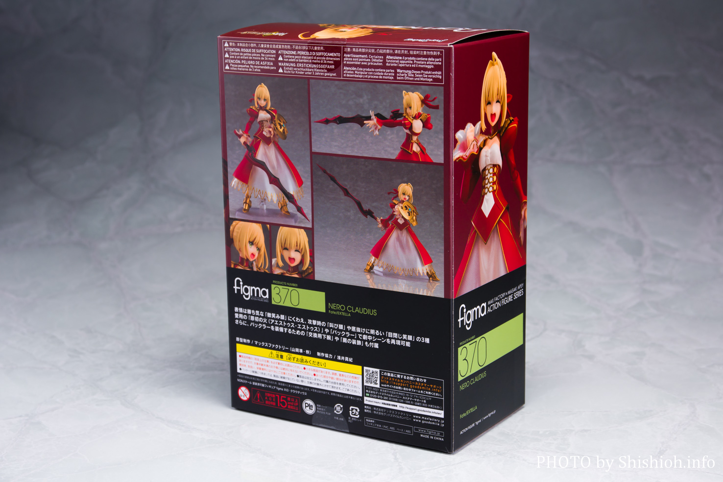 レビュー】figma 370 ネロ・クラウディウス