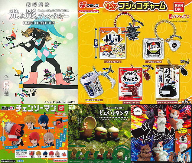 新商品案内｜「藤城清治 光と影のファンタジー フィギュアコレクション