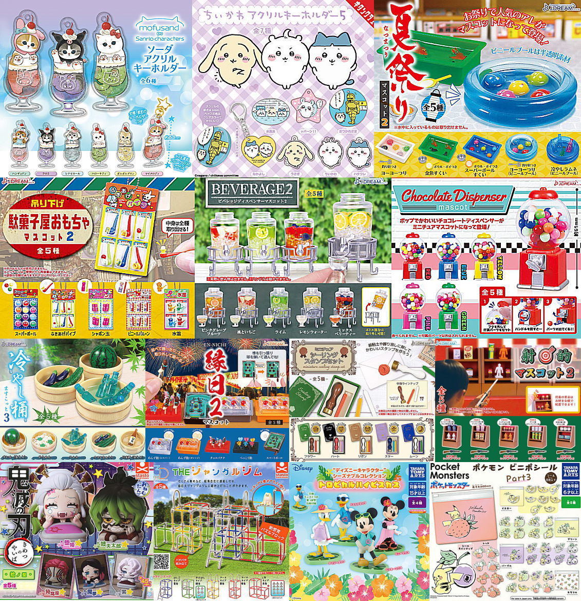 新商品案内｜「mofusand×サンリオキャラクターズ ソーダ アクリル